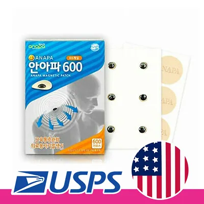 Anapa 600 Medical Magnetic Therapy Spot Bandage Patch Relieve Muscle Pain 30 PCs • $14.99
