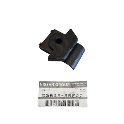 Genuine Nissan Arch Liner Plastic Clip For Skyline R32 GTR RB26DETT • £6