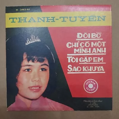 7  Saigon South Vietnamese Vinyl Record Thanh Tuyen Hoang Oanh Phuong Dung Y Van • $129