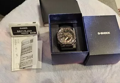 CASIO G-SHOCK Limited Edition Men's Watch Ana-Digi GM-2100MWG-1AJR Galaxy Motif • $389