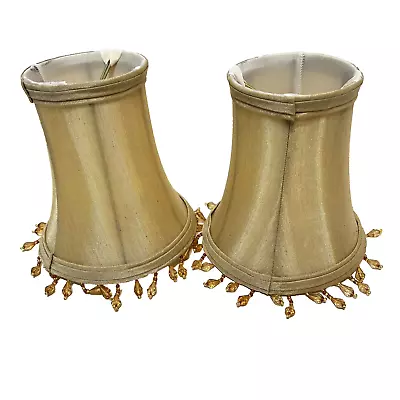 Vintage Set Of 2 Fabric Tan Beaded Trim Small Bell Shaped Lampshades 6  Tall • $17.62