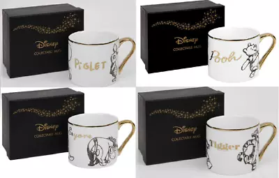 Set Of 4 Disney Winnie The Pooh Collectable Mugs - Pooh/Tigger/Eeyore & Piglet • $100