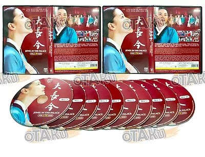 Jewel In The Palace - Complete Korean Tv Series Dvd Box Set (1-70 Eps) • $64.90