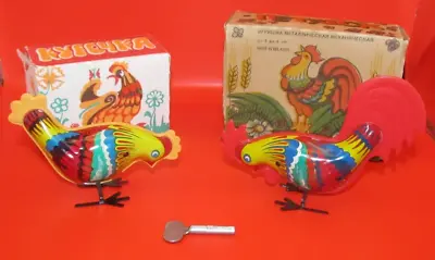 2 Vintage Wind Up Mechanical Birds Feeding Chicken W/ Box Tin Litho Belarus Toy • $40