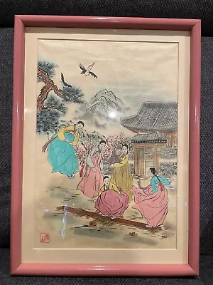 Vintage Antique Korean Watercolor Painting Seesaw Game Signed Framed Old • $114.55