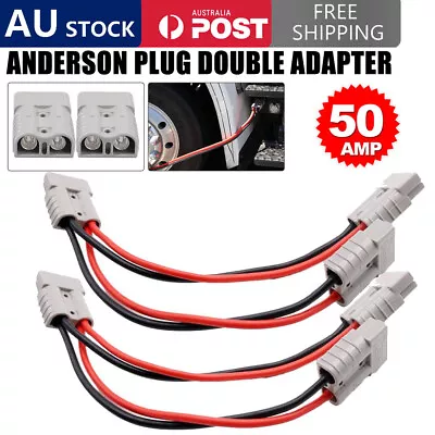 50 Amp Anderson Plug Connector Double Y Adaptor 1 To 2 6mm Automotive Cable • $10.82