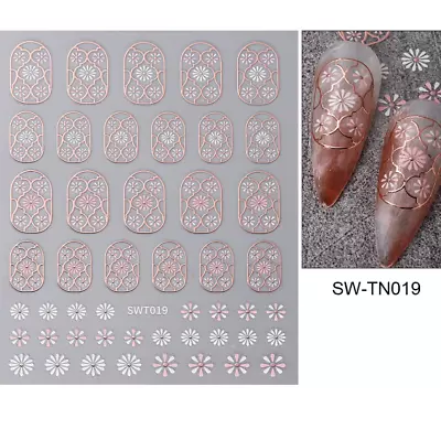 3D Nail Stickers Rose Gold Daisy Flower Nail Art Decoration Decal DIY SWT19 NS39 • $2.95