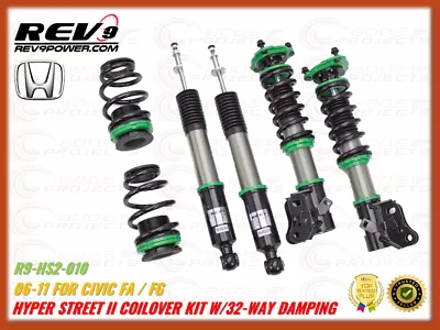 Rev9 Hyper Street II Coilover Kit W/ 32-Way Damping For 06-11 Honda Civic FA FG • $532