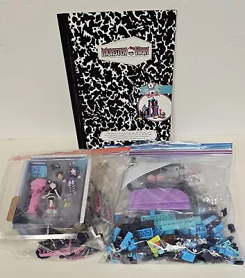 Monster High Megabloks School Fang Out • $19.99