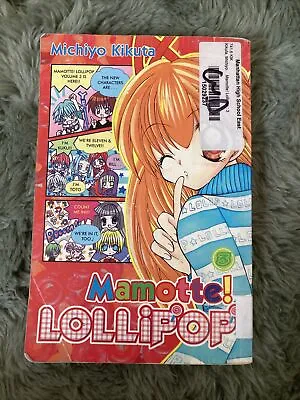 Mamotte! Lollipop 3 - Paperback By Kikuta Michiyo - GOOD • $5