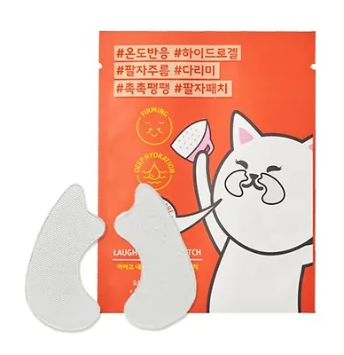 Wrinkle Care Patch For Smile Line 1.4 G X 2 Ea Spicule Care Laugh Line Spotcare • $9.90