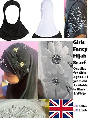 Girls Fancy Scarf HijabOne Piece Pearls & Flowery Headscarf (6 - 12 Years Old)  • £4.99