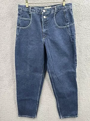 Vintage Guess Jeans Pascal Loose Fit Denim Jeans Denim Wash 33x30 USA Fabric • $39