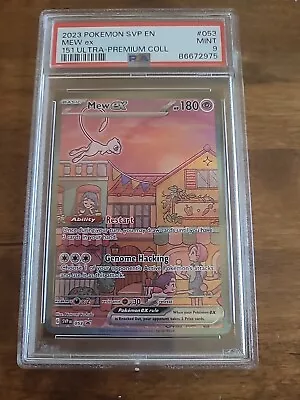 Mew Ex - SVP - 053 - 151 Ultra Premium Collection - Pokémon - PSA 9! • $23.99