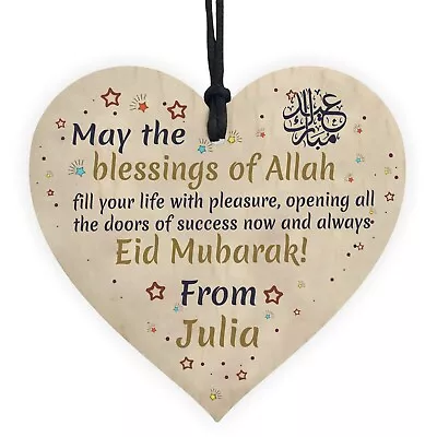 £2.95 • Buy Personalised Eid Mubarak Blessings Of Allah Wooden Heart Gift Ramadan Mubarak UK