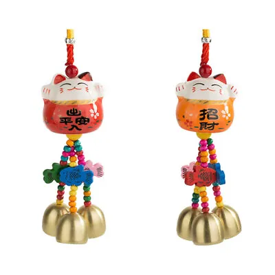  2 Pcs Fortune Cat Wind Chime Japanese Maneki Chimes Car Charm Outdoor • £12.95