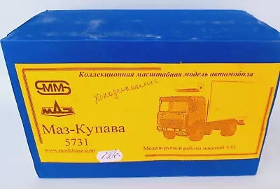 1/43 Maz 5731 Kupava Truck Soviet Russian USSR ModelMaz Ansolda Modus90 • $199.99