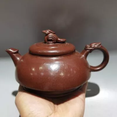 Vintage Chinese Yixing Purple Clay Teapot Zisha Ceremony Carving Collectible Art • $296.99