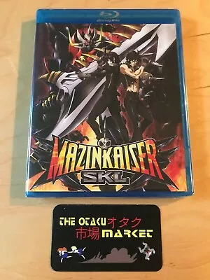 Mazinkaiser SKL Complete OVA Series / NEW Anime On Blu-ray From Media Blasters • $20