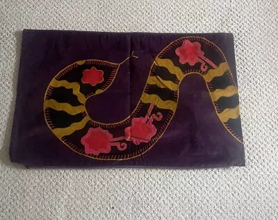 Zandra Rhodes Ikea Karasmatik Velvet Snake Cushion (Cover Only) • £30