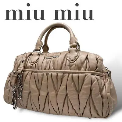 Miu Miu A5 Matelasse Nappa Leather Handbag Shoulder Bag Crossbody Beige • $249.49