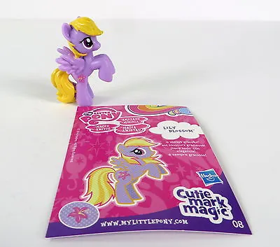 Lily Blossom #08 Blind Bag Wave 12 MLP My Little Pony Friendship Is Magic FIM • $3.95