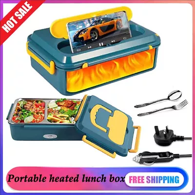 Electric Lunch Box For Car Truck And Work Portable Food Warmer Heated Set New • £18.95