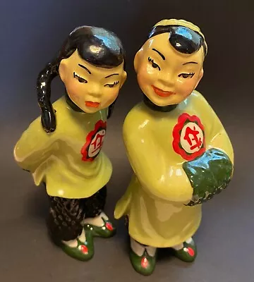 Vintage Asian Boy And Girl Figurines Ceramic Arts Studio 1950s MCM ~ SET Of 2 • $18.99