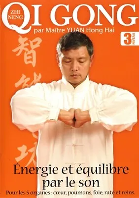 Qi Gong Zhi Nen Vol.3 • £15.41