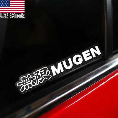 JDM Style 9.8  Black & White MUGEN Car Window Door Trunk Vinyl Sticker Decal • $12.99