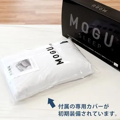 Metal MOGU Pillow Feels Good Comfortable Popular L Size White W/ Cover JPN • $137.95