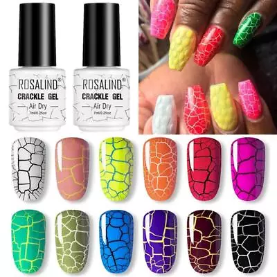 Crackle Nail Colours Cracking Varnish Air Dry Crush Gel Nails Polish Rosalind UK • £4.25