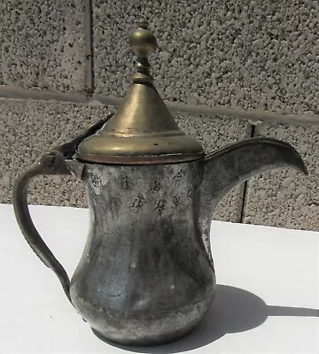 Antique Middle Eastern Dallah Arabic Hand-Hammered Brass And Copper Coffee Pot • $60.96