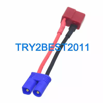 EC2 Male To T Connector Deans Plug Female Wire Adapter For RC Lipo Battery • $2.50