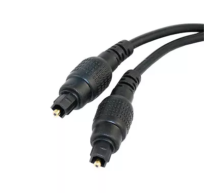 Toslink Optical Audio Cable 5m • $5.70