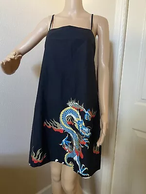 Vintage HAPA Black Dragon Dress L • $27