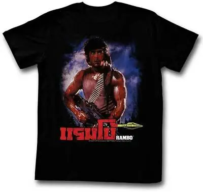 Rambo First Blood Rocket Launcher Movie Poster Men's T Shirt 80's Movie Merch • $23.50