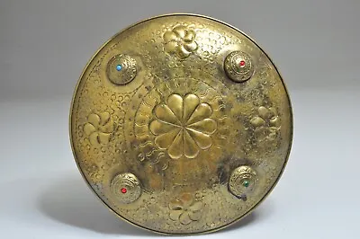 Medieval Islamic Shield Indo Persian Shield  Metal - 9 3/8 Diameter • $59.99