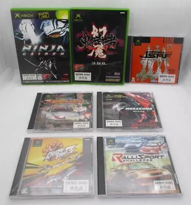 XBOX Software Jet Set Radio Future CRAZY TAXI 3 NINJA GAIDEN 7 DEMO DISC • $377.94