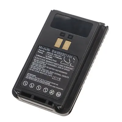 Battery For Yaesu FT-4VR FT-4VE FT-4XE FT-4VX FT-25E FT-4XR FT-65E 1750mAh • £21.49