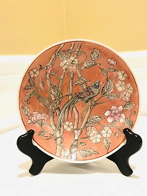 Antique Qing Dynasty Hand Painted Floral Bird Plate Marked Qianlong • $100