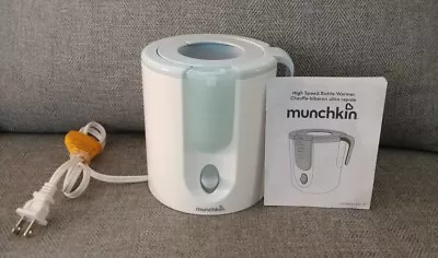 Munchkin Fast High Speed Bottle Warmer And Travel Warmer Model MK0062 Fast Ship • $11.99