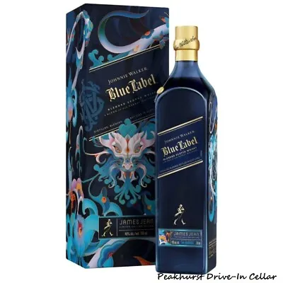Johnnie Walker Blue Label Year Of The Wood Dragon Limited Edition • $379.99