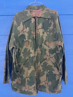 USMC Vietnam Era Force Recon Shelter Half Jacket 1960’s Camouflage • $575