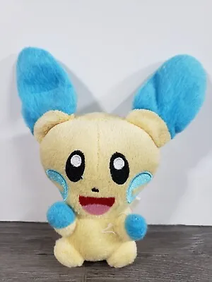 Minun 6” Pokemon Center 2010 Pokemon Plush • $9.99