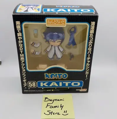 Nendoroid Vocaloid KAITO Figure #58 Good Smile Company Japan Import • $104.95