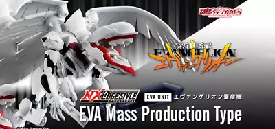 Premium Bandai Limited Spirits NXEDGE STYLE Evangelion Mass Production Type  • $255.99