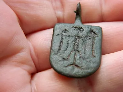 Un Researched Medieval Bronze Heraldic Horse Pendant Metal Detecting Detector • £8.50