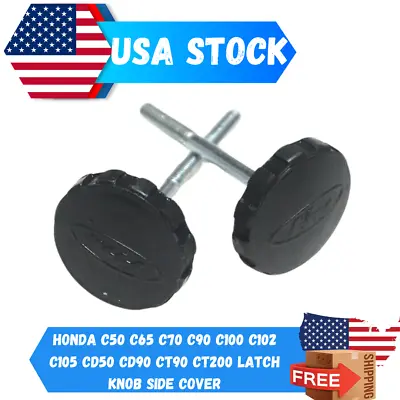 Honda C50 C65 C70 C90 C100 C102 C105 CD50 CD90 CT90 CT200 Latch Knob Side Cover • $21