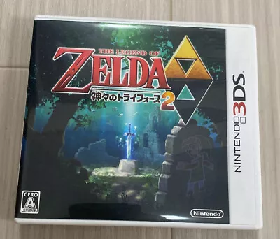 The Legend Of Zelda A Link Between Worlds The Triforce Of The Gods2 Nintendo 3DS • $88.65